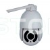 IP PTZ-відеокамера з 4G 2Mp Light Vision VLC-9192IG20Z White f=4.7-94mm 20x