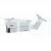 HDTVI-відеокамера 3Mp Light Vision VLC-7248WFM White f=2.8-12mm