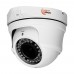 IP-відеокамера 5MP Light Vision VLC-4256DFI White (Linklemo) f=2.8-12mm з мікрофоном