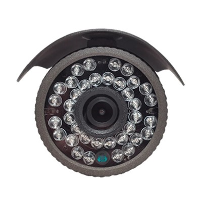MHD-відеокамера 5Mp Light VIsion VLC-8256WM Graphite f=3.6mm MHD-відеокамера 5Mp Light VIsion VLC-8256WM Graphite f=3.6mm