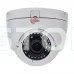 MHD-відеокамера 2Mp Light Vision VLC-4192DFM White f=2.8-12mm