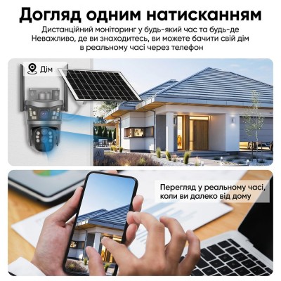 IP PTZ-відеокамера автономна з 4G та сонячною панеллю 3Mp+3Mp Light Vision VLC-9530IG10Z/2C3S (Solar) f=4+8mm, на акумуляторних батареях