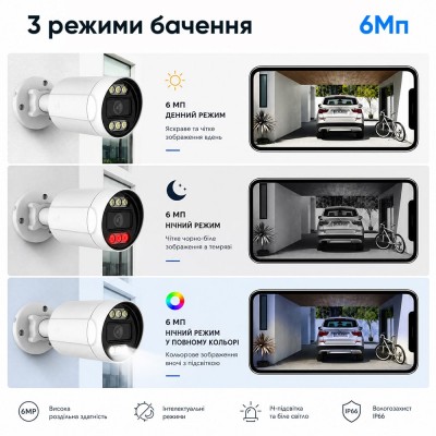 IP-відеокамера з WiFi 2.4/5GHz 6Mp Light Vision VLC-5206WI(Tuya) f=3.6mm, ІЧ+LED-підсвічування, з мікрофоном