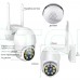 IP PTZ-відеокамера з WiFi 4Mp Light Vision VLC-9248WIA (Tuya) f=3.6mm, ІЧ+LED-підсвічування, з мікрофоном