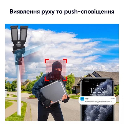 IP PTZ-відеокамера автономна з 4G, прожектором та сонячною панеллю 3Mp+3Mp+3Mp Light Vision VLC-1223IGL/3C (Lamp+Solar) f=4mm, на акумуляторних батареях IP PTZ-відеокамера автономна з 4G, прожектором та сонячною панеллю 3Mp+3Mp+3Mp Light Vision VLC-1223IGL/3C (Lamp+Solar) f=4mm, на акумуляторних батареях