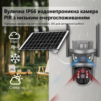 IP PTZ-відеокамера автономна з 4G та сонячною панеллю 3Mp+3Mp Light Vision VLC-9530IG10Z/2C3S (Solar) f=4+8mm, на акумуляторних батареях