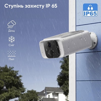 Автономна WiFi 2.4/5GHz IP-відеокамера з сонячною панеллю 5Mp Light Vision VLC-05IB-Solar (Tuya) White, f=2.8mm, на акумуляторних батареях 6000mAh