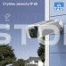 Автономна WiFi 2.4/5GHz IP-відеокамера з сонячною панеллю 5Mp Light Vision VLC-05IB-Solar (Tuya) White, f=2.8mm, на акумуляторних батареях 6000mAh