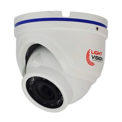 MHD-видеокамера 2Mp Light Vision VLC-7192DM(H) Starlight White f=2.8mm