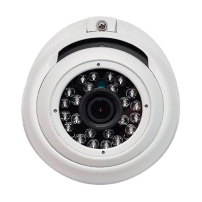 MHD-відеокамера 5Mp Light VIsion VLC-4256DM White f=3.6mm MHD-відеокамера 5Mp Light VIsion VLC-4256DM White f=3.6mm