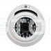 MHD-відеокамера 5Mp Light VIsion VLC-4256DM White f=3.6mm MHD-відеокамера 5Mp Light VIsion VLC-4256DM White f=3.6mm