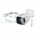 IP-відеокамера з WiFi 2Mp Light Vision VLC-2392WI(Tuya) f=3.6mm IP-відеокамера з WiFi 2Mp Light Vision VLC-2392WI(Tuya) f=3.6mm