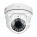 IP-відеокамера 5MP Light Vision VLC-4256DFI White (Linklemo) f=2.8-12mm з мікрофоном