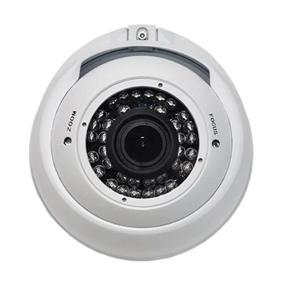 MHD-відеокамера 2Mp Light Vision VLC-4192DFM White f=2.8-12mm