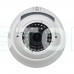 MHD-відеокамера 2Mp Light Vision VLC-4192DFM White f=2.8-12mm