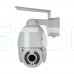 IP PTZ-видеокамера с 4G 5Mp Light Vision VLC-9256IG5Z White f=2.7-13.5mm 5x