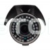 MHD-відеокамера 2Mp Light Vision VLC-1192WFM Graphite f=2.8-12mm