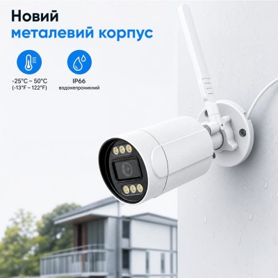 IP-відеокамера з WiFi 2.4/5GHz 6Mp Light Vision VLC-5206WI(Tuya) f=3.6mm, ІЧ+LED-підсвічування, з мікрофоном
