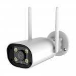 IP-відеокамера з WiFi 5Mp Light Vision VLC-8356WI(Camhi Pro) f=3.6mm, ІЧ+LED-підсвічування, з мікрофоном IP-відеокамера з WiFi 5Mp Light Vision VLC-8356WI(Camhi Pro) f=3.6mm, ІЧ+LED-підсвічування, з мікрофоном