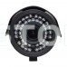 MHD-відеокамера 1Mp Light Vision VLC-8128WFM Graphite f=2.8-12mm