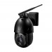IP PTZ-відеокамера з 4G 2Mp Light Vision VLC-9192IG20Z Black f=4.7-94mm 20x