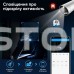 IP-відеокамера з WiFi 8Mp Light Vision VLC-5208WI(ICSee) f=3.6mm, ІЧ+LED-підсвічування, з мікрофоном