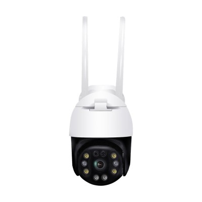 IP PTZ-відеокамера з WiFi 4Mp Light Vision VLC-9104WIA (CareCam Pro) f=4mm, ІЧ+LED-підсвічування, з мікрофоном