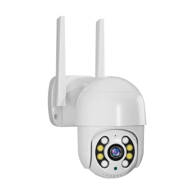 IP PTZ-відеокамера з WiFi 4Mp Light Vision VLC-9003WIA (CareCam Pro) f=4mm, ІЧ+LED-підсвічування, з мікрофоном IP PTZ-відеокамера з WiFi 4Mp Light Vision VLC-9003WIA (CareCam Pro) f=4mm, ІЧ+LED-підсвічування, з мікрофоном