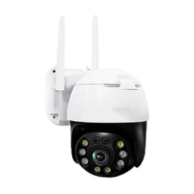 IP PTZ-видеокамера с WiFi 3Mp Light Vision VLC-9248WIA f=3.6mm