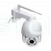 IP PTZ-видеокамера с 4G 5Mp Light Vision VLC-9256IG5Z White f=2.7-13.5mm 5x