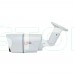 MHD-відеокамера 2Mp Light Vision VLC-6192WM White f=2.8mm