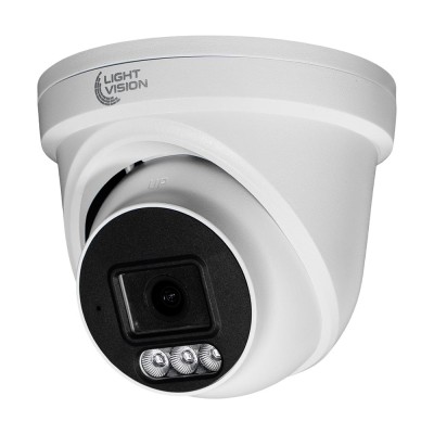 IP-відеокамера 5Mp Light Vision VLC-1256DI White (Linklemo) f=2.8mm з мікрофоном