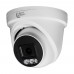 IP-відеокамера 5MP Light Vision VLC-1256DI White (Linklemo) f=2.8mm з мікрофоном