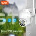 IP PTZ-відеокамера з WiFi 4Mp Light Vision VLC-9248WIA (Tuya) f=3.6mm, ІЧ+LED-підсвічування, з мікрофоном