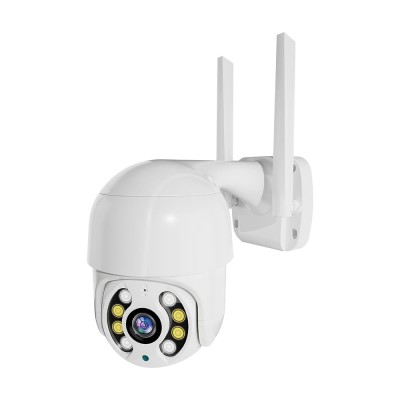 IP PTZ-відеокамера з WiFi 4Mp Light Vision VLC-9003WIA (CareCam Pro) f=4mm, ІЧ+LED-підсвічування, з мікрофоном