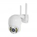 IP PTZ-відеокамера з WiFi 4Mp Light Vision VLC-9003WIA (CareCam Pro) f=4mm, ІЧ+LED-підсвічування, з мікрофоном