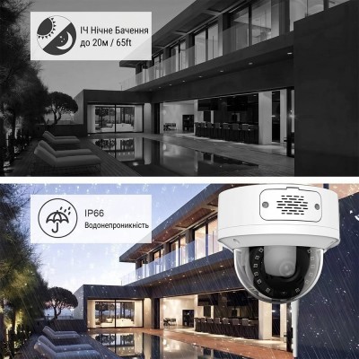 IP-відеокамера з WiFi 8Mp Light Vision VLC-6308DWI(ICSee) f=3.6mm, ІЧ+LED-підсвічування, з мікрофоном