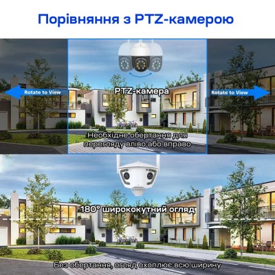 IP-відеокамера з WiFi 2Mp+2Mp Light Vision VLC-4482WI(Camhi Pro) f=3.6mm, ІЧ+LED-підсвічування, з мікрофоном