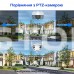 IP-відеокамера з WiFi 2Mp+2Mp Light Vision VLC-4482WI(Camhi Pro) f=3.6mm, ІЧ+LED-підсвічування, з мікрофоном