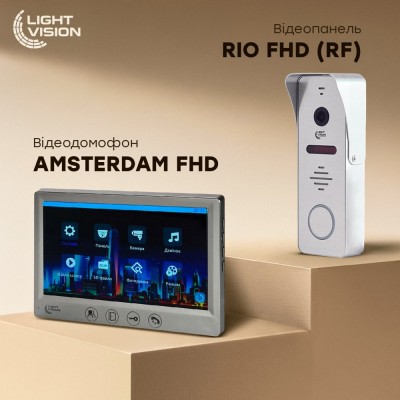 Комплект відеодомофона Light Vision: домофон 7" AMSTERDAM FHD Grey та відеопанель RIO FHD Silver Комплект відеодомофона Light Vision: домофон 7" AMSTERDAM FHD Grey та відеопанель RIO FHD Silver