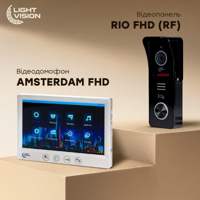 Комплект відеодомофона Light Vision: домофон 7" AMSTERDAM FHD White та відеопанель RIO FHD Black Комплект відеодомофона Light Vision: домофон 7" AMSTERDAM FHD White та відеопанель RIO FHD Black