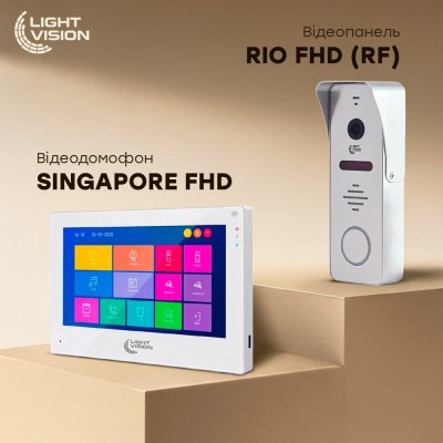Комплект відеодомофона Light Vision: домофон 7" SINGAPORE (AI) FHD White та відеопанель RIO FHD Silver Комплект відеодомофона Light Vision: домофон 7" SINGAPORE (AI) FHD White та відеопанель RIO FHD Silver
