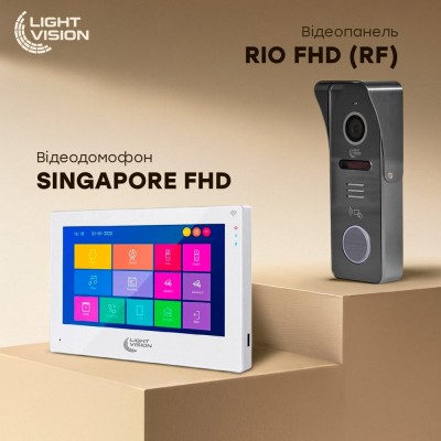 Комплект видеодомофона Light Vision: домофон 10" SINGAPORE (AI) FHD White и видеопанель RIO FHD Grey