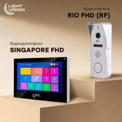 Комплект видеодомофона Light Vision: домофон 7" SINGAPORE (AI) FHD Black и видеопанель RIO FHD Silver Комплект видеодомофона Light Vision: домофон 7" SINGAPORE (AI) FHD Black и видеопанель RIO FHD Silver