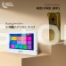 Комплект видеодомофона Light Vision: домофон 10" SINGAPORE (AI) FHD White и видеопанель RIO FHD Gold