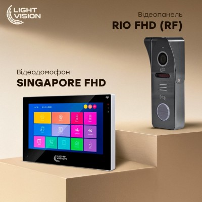 Комплект видеодомофона Light Vision: домофон 10" SINGAPORE (AI) FHD Black и видеопанель RIO FHD Grey Комплект видеодомофона Light Vision: домофон 10" SINGAPORE (AI) FHD Black и видеопанель RIO FHD Grey