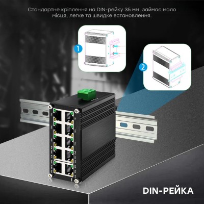 PoE-комутатор 10-портовий E-LINK LNK-IMC010GPB з 8 портами PoE PoE-комутатор 10-портовий E-LINK LNK-IMC010GPB з 8 портами PoE