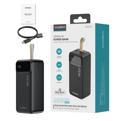 Повербанк 40000mAh Choetech B731 Black 22.5W QC3.0 PD3.0