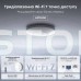 Точка доступа WiFi 7 2.5G 10G SFP+ Cudy AP11000 с поддержкой Mesh трехдиапазонная BE11000