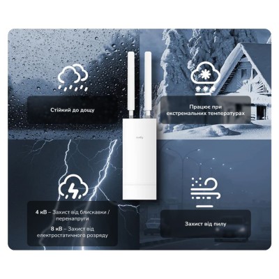 WiFi 5 Mesh 4G LTE-маршрутизатор зовнішній Cudy LT500 OUTDOOR CAT4 дводіапазонний WiFi 5 Mesh 4G LTE-маршрутизатор зовнішній Cudy LT500 OUTDOOR CAT4 дводіапазонний